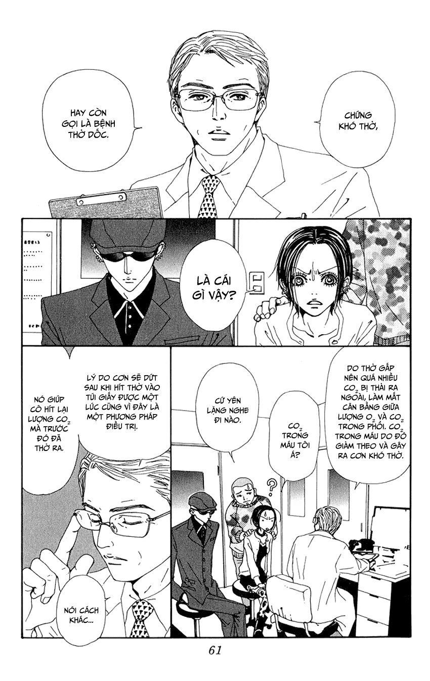 Nana Chapter 38 - 11