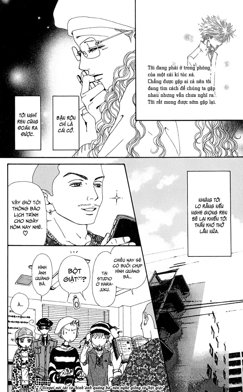 Nana Chapter 38 - 20