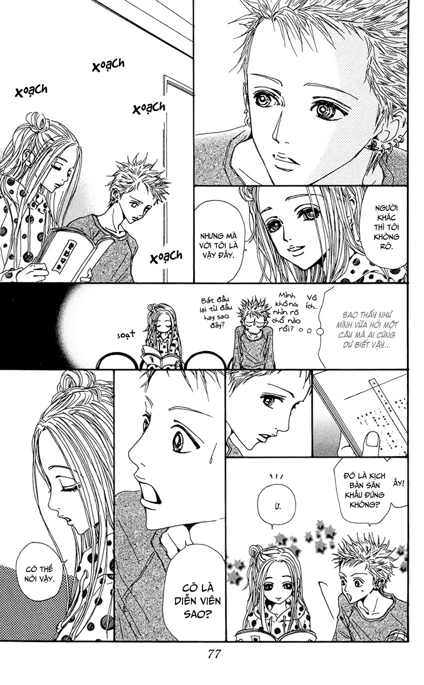 Nana Chapter 38 - 27