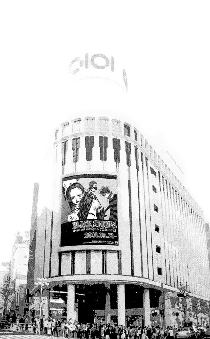 Nana Chapter 38 - 38