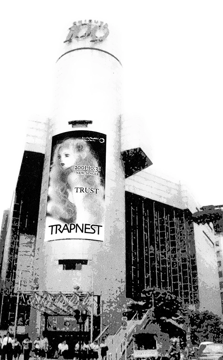 Nana Chapter 38 - 39