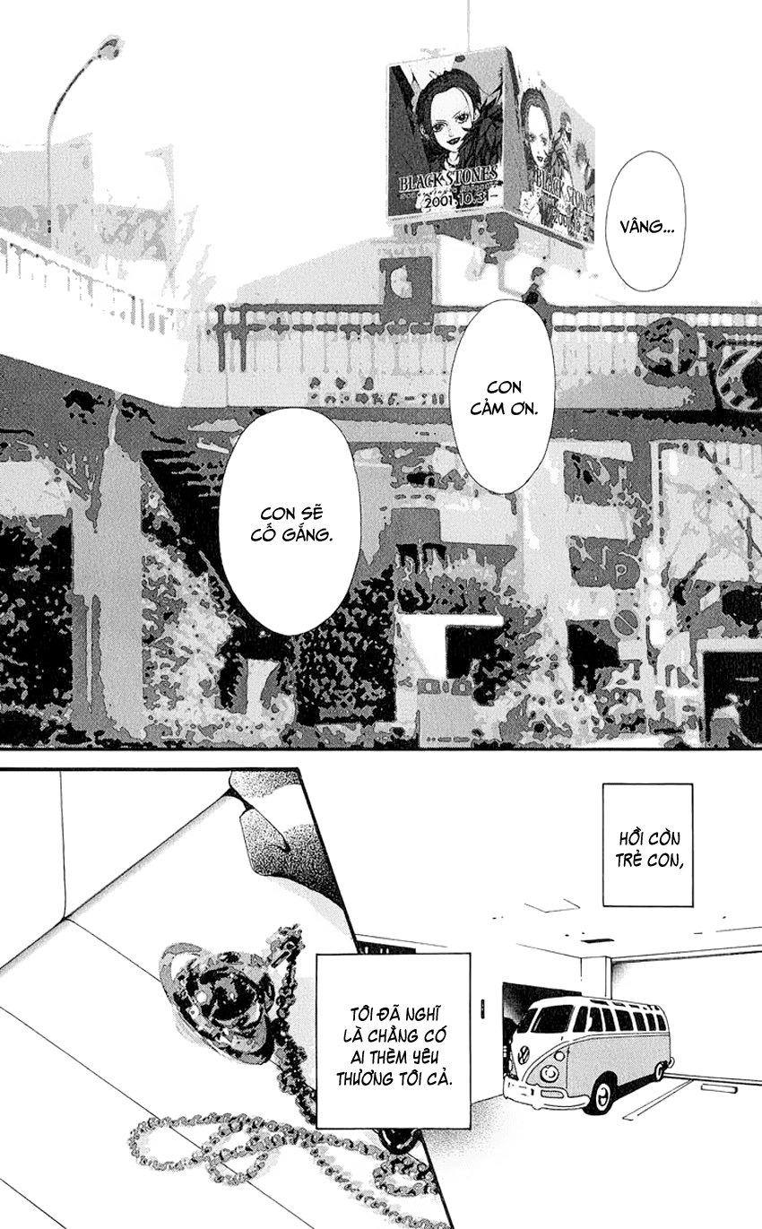 Nana Chapter 39 - 31