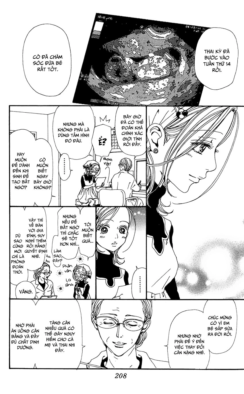 Nana Chapter 41 - 15