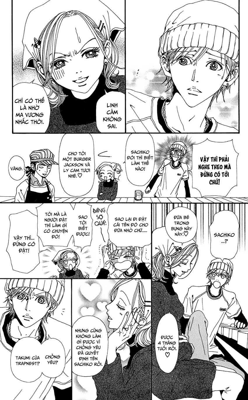 Nana Chapter 41 - 18