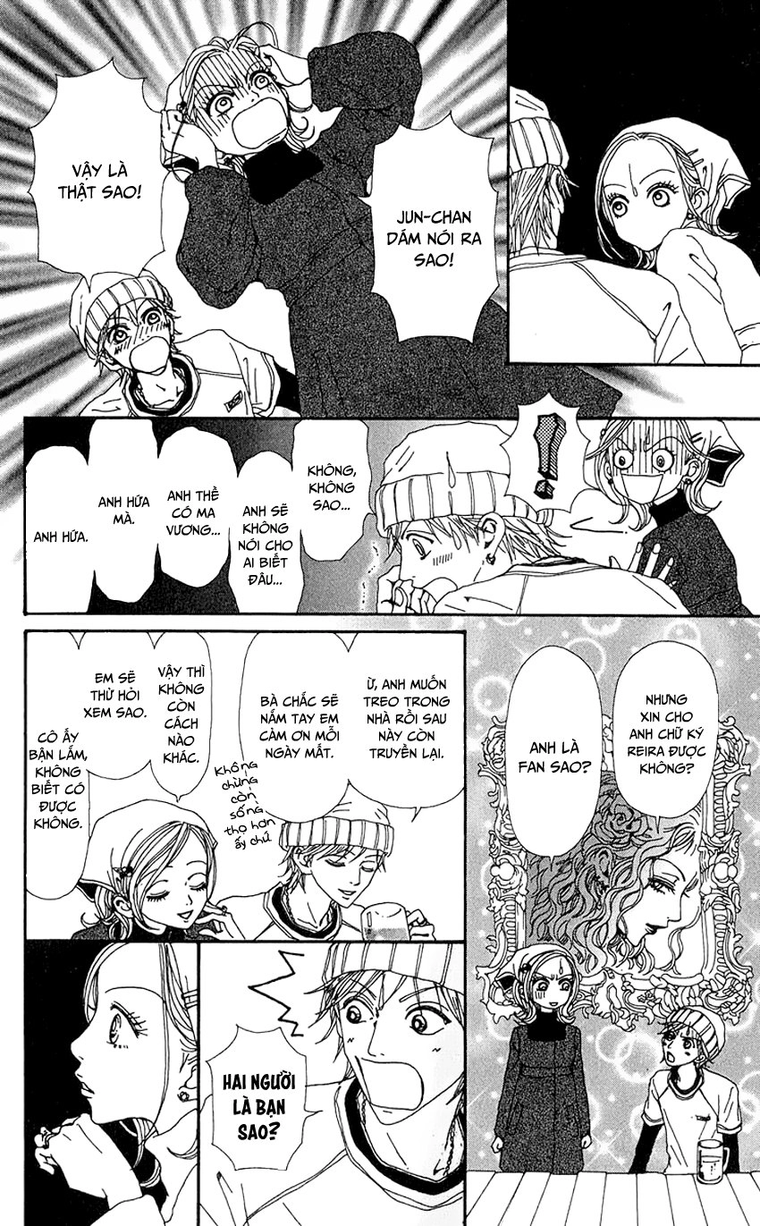 Nana Chapter 41 - 19