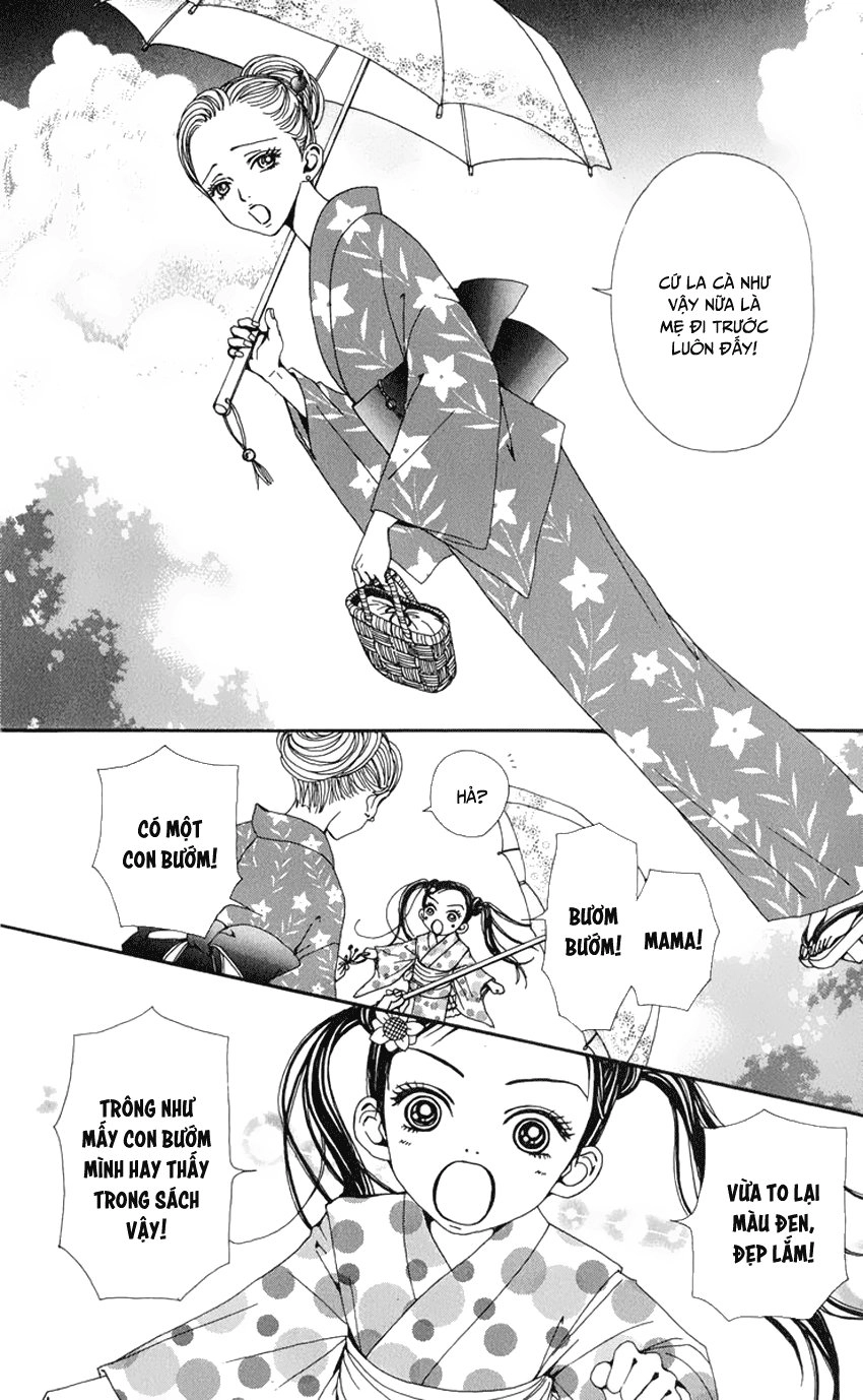 Nana Chapter 42 - 12