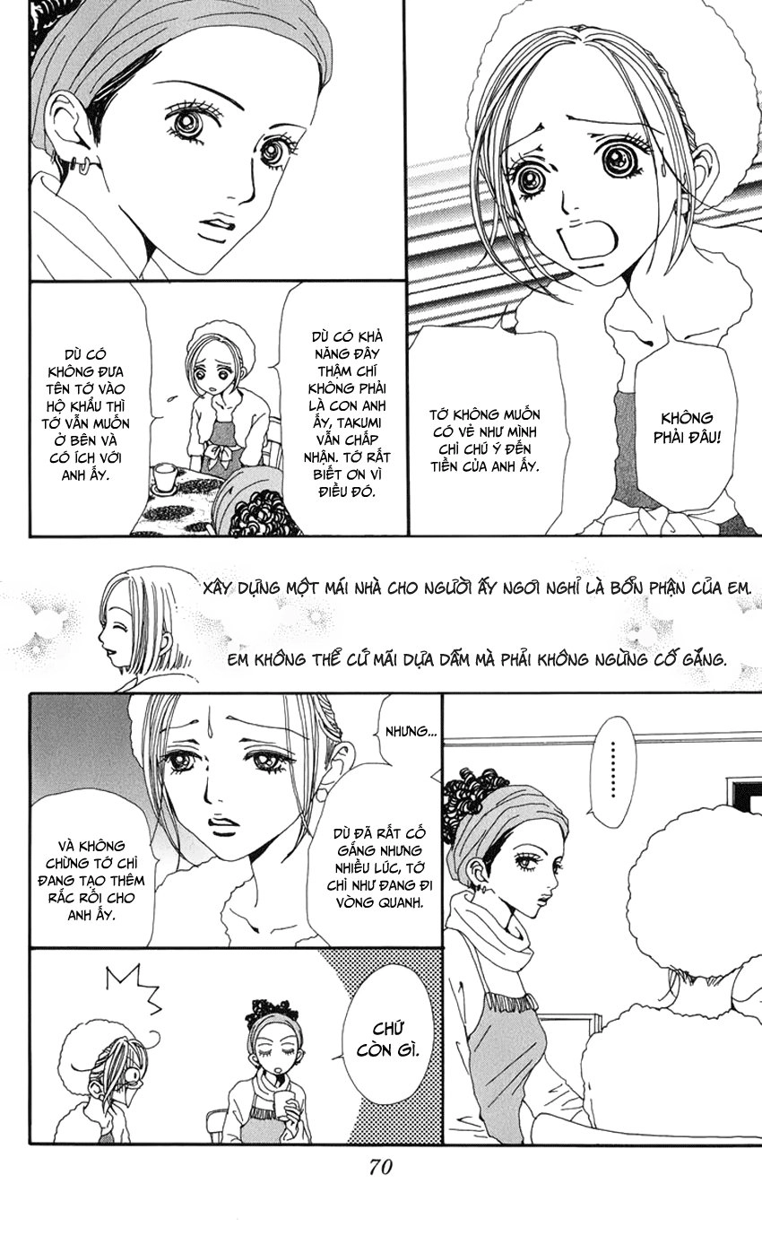 Nana Chapter 43 - 15