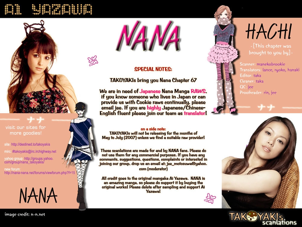 Nana Chapter 67 - 2