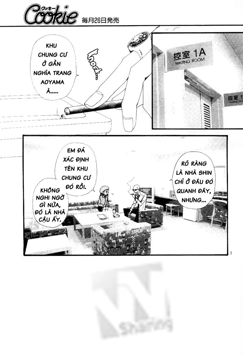 Nana Chapter 67 - 6