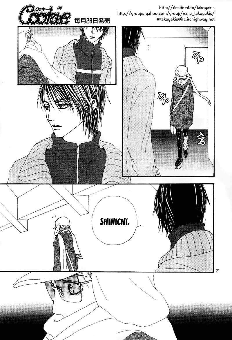 Nana Chapter 67 - 26