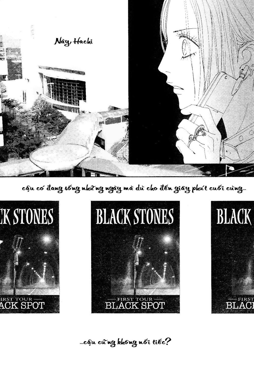 Nana Chapter 67 - 45