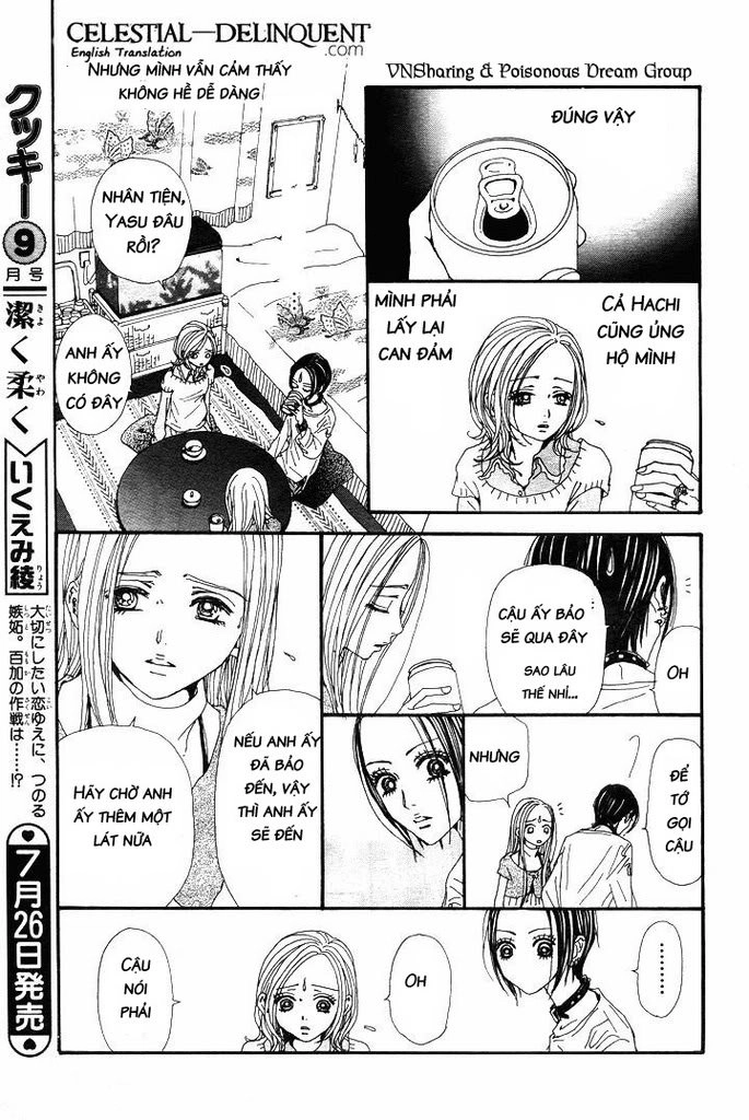 Nana Chapter 69 - 6