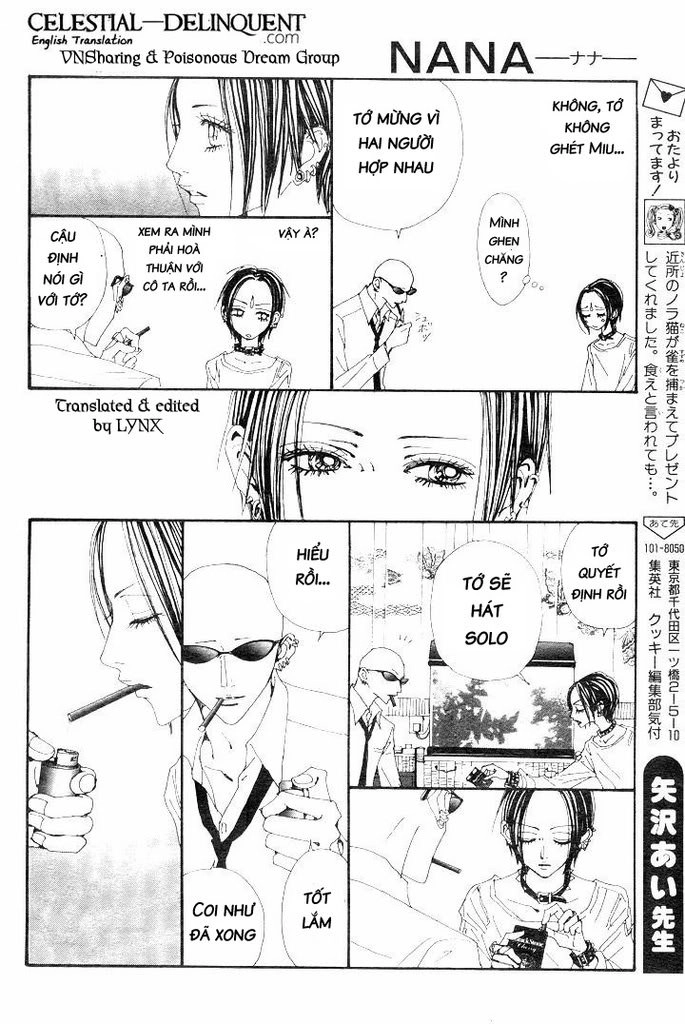 Nana Chapter 69 - 25