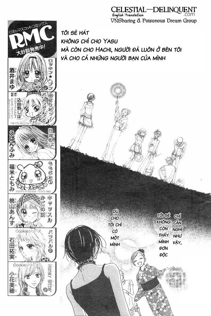 Nana Chapter 69 - 30