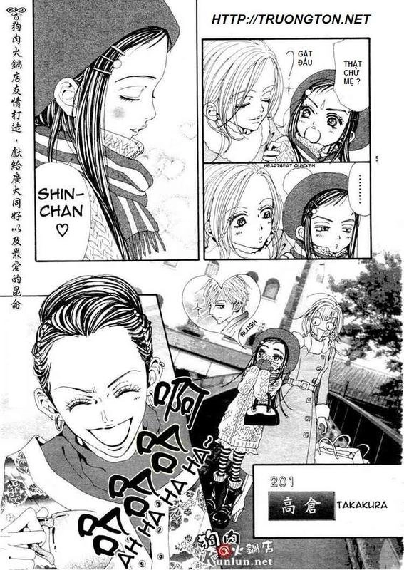 Nana Chapter 70 - 7