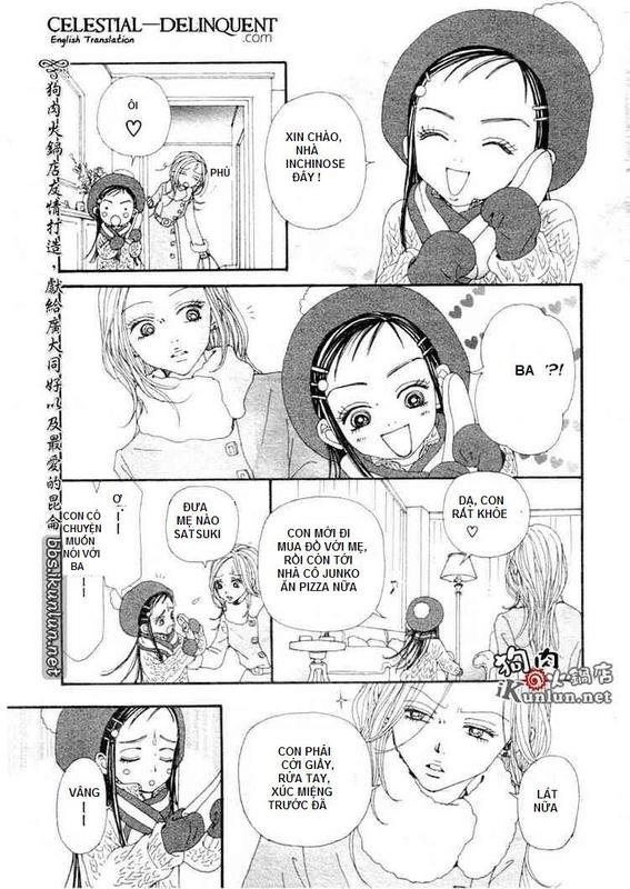 Nana Chapter 70 - 13