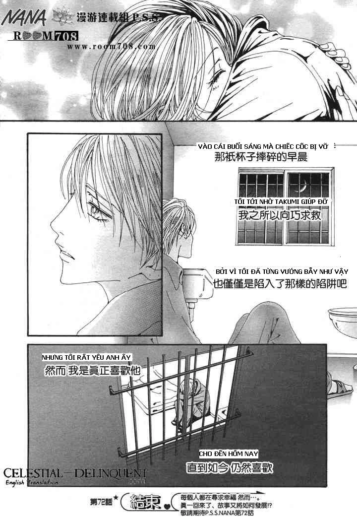 Nana Chapter 72 - 39