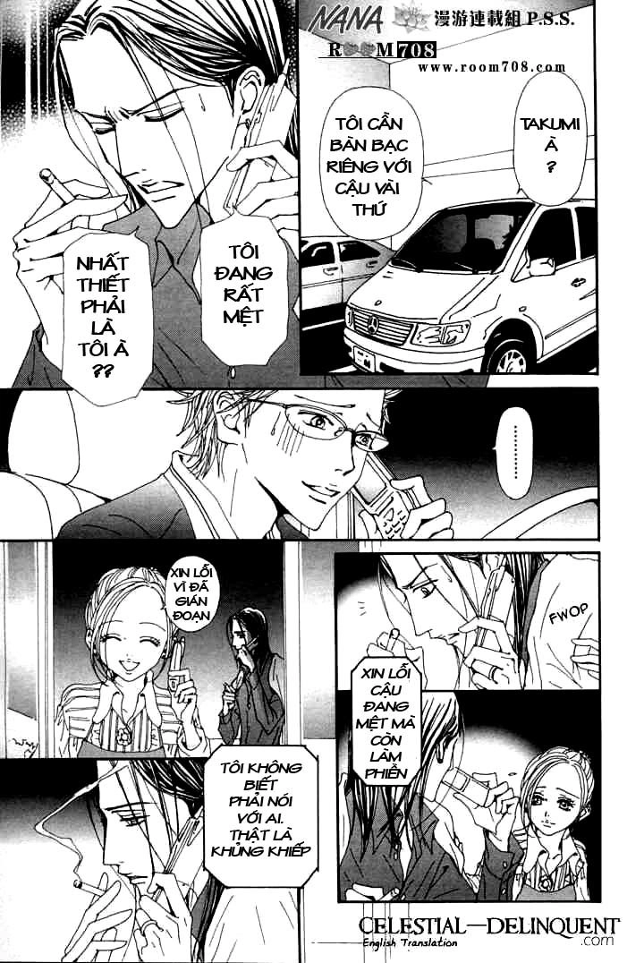 Nana Chapter 73 - 24