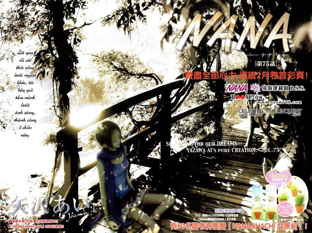 Nana Chapter 75 - 3