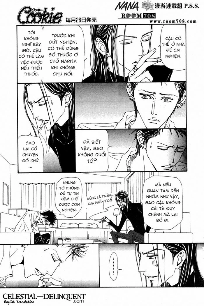 Nana Chapter 75 - 12