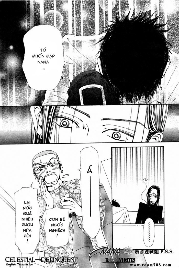 Nana Chapter 75 - 14