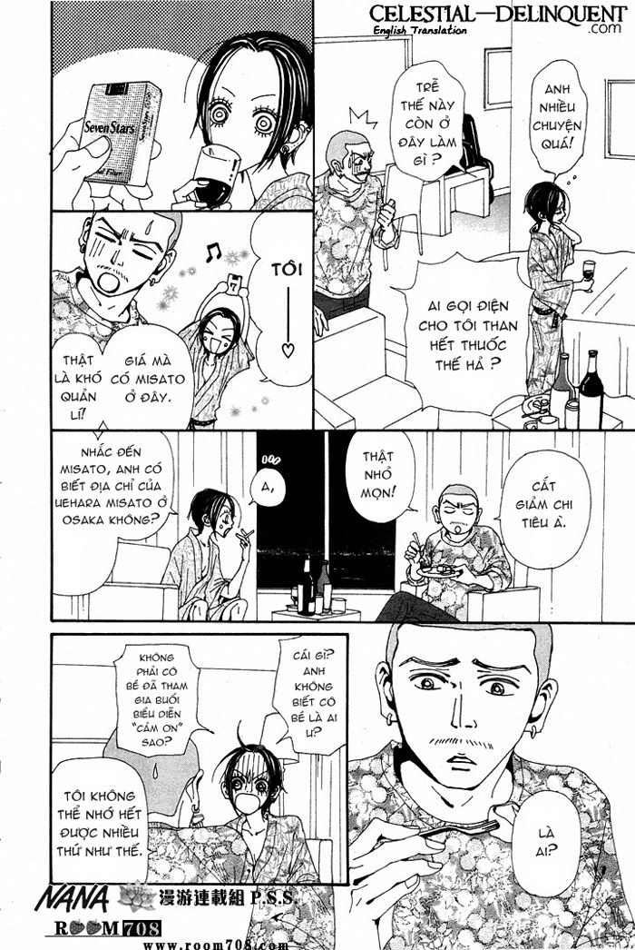 Nana Chapter 75 - 15