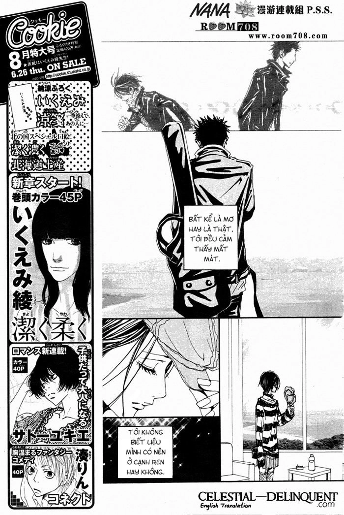 Nana Chapter 75 - 34