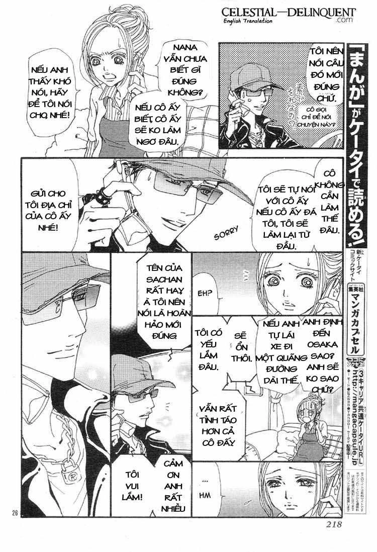 Nana Chapter 77 - 28