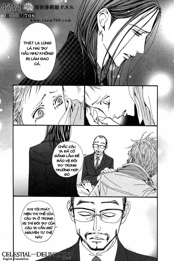 Nana Chapter 79 - 24