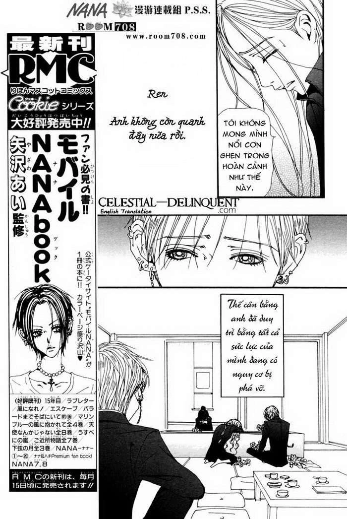 Nana Chapter 80 - 21