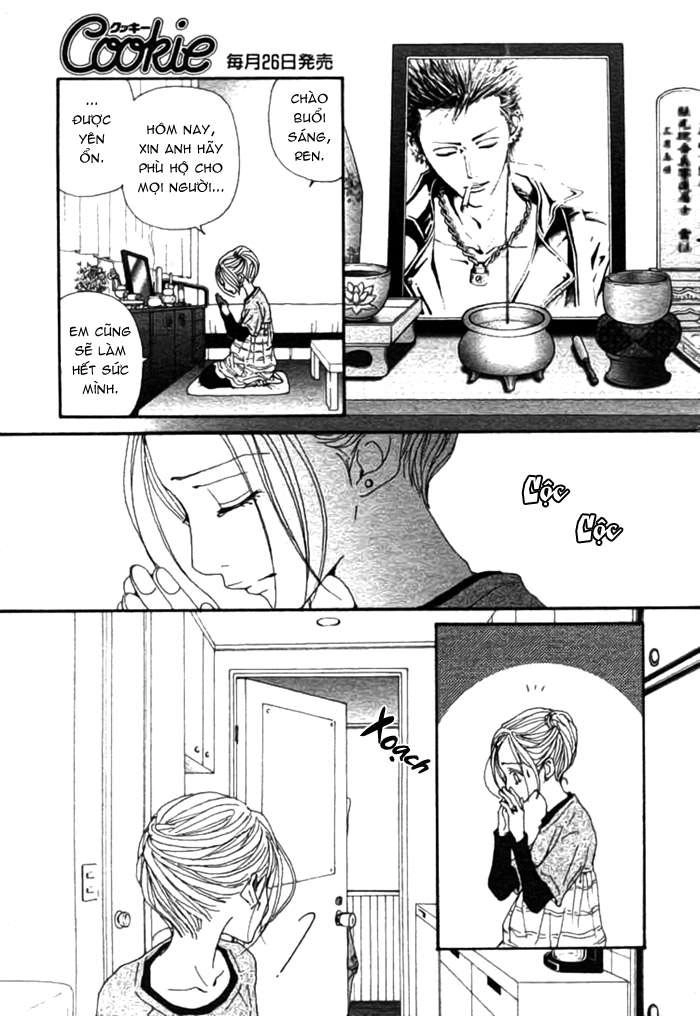 Nana Chapter 82 - 11