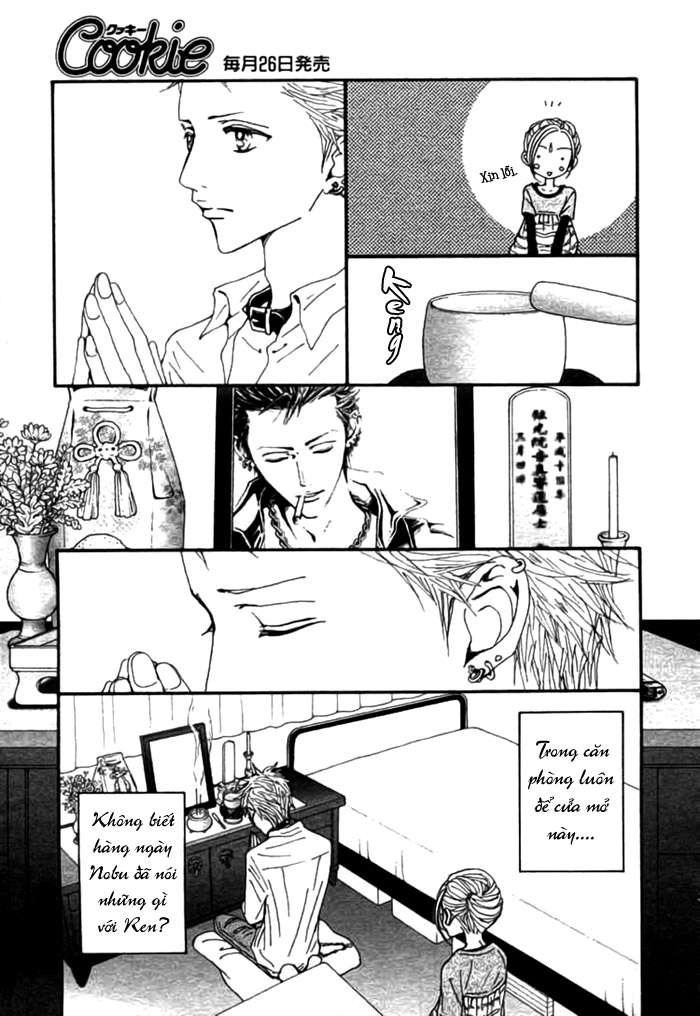 Nana Chapter 82 - 13