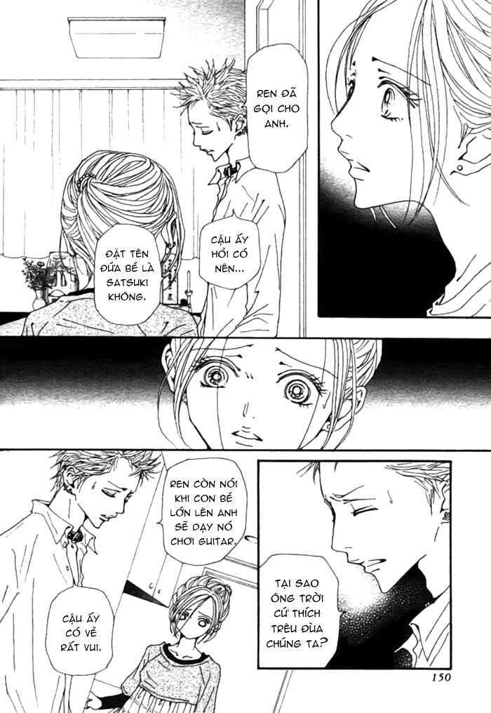 Nana Chapter 82 - 26