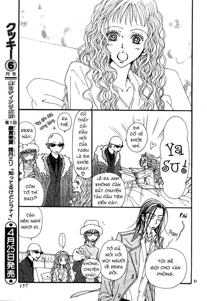 Nana Chapter 82 - 33