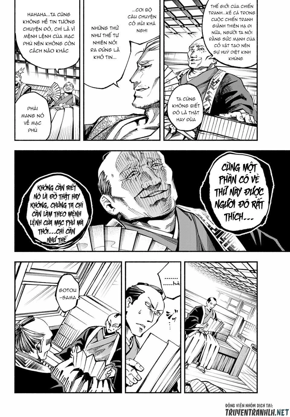 Ensa No Kusabi Chapter 1 - 12