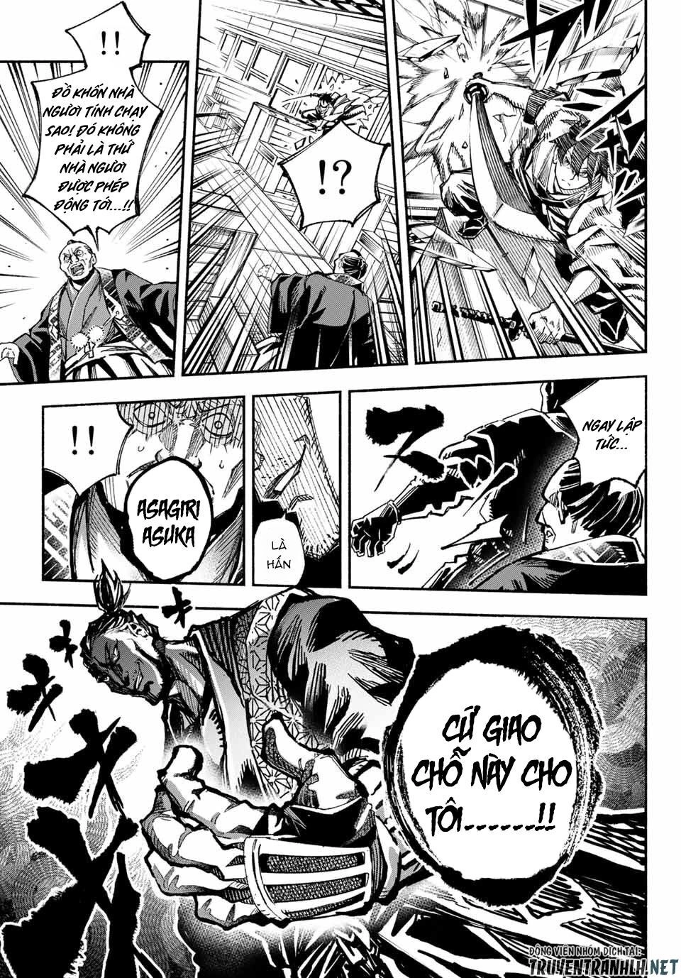 Ensa No Kusabi Chapter 1 - 20