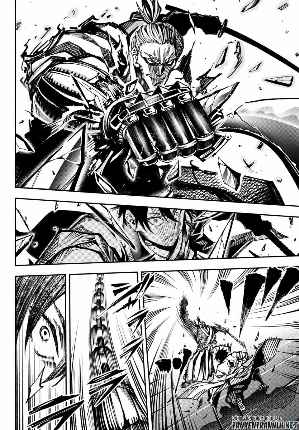 Ensa No Kusabi Chapter 1 - 26