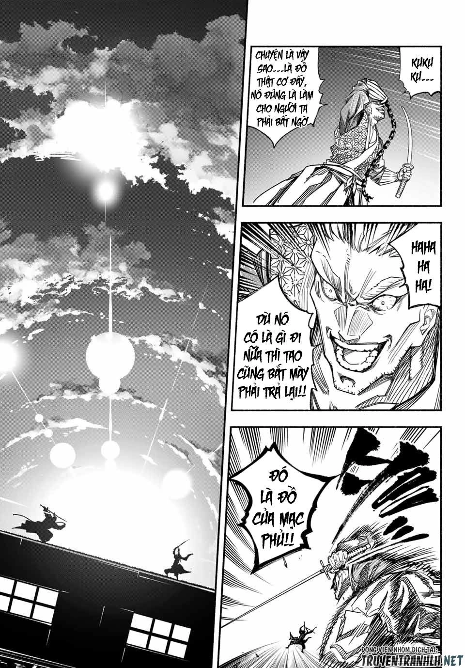 Ensa No Kusabi Chapter 1 - 35