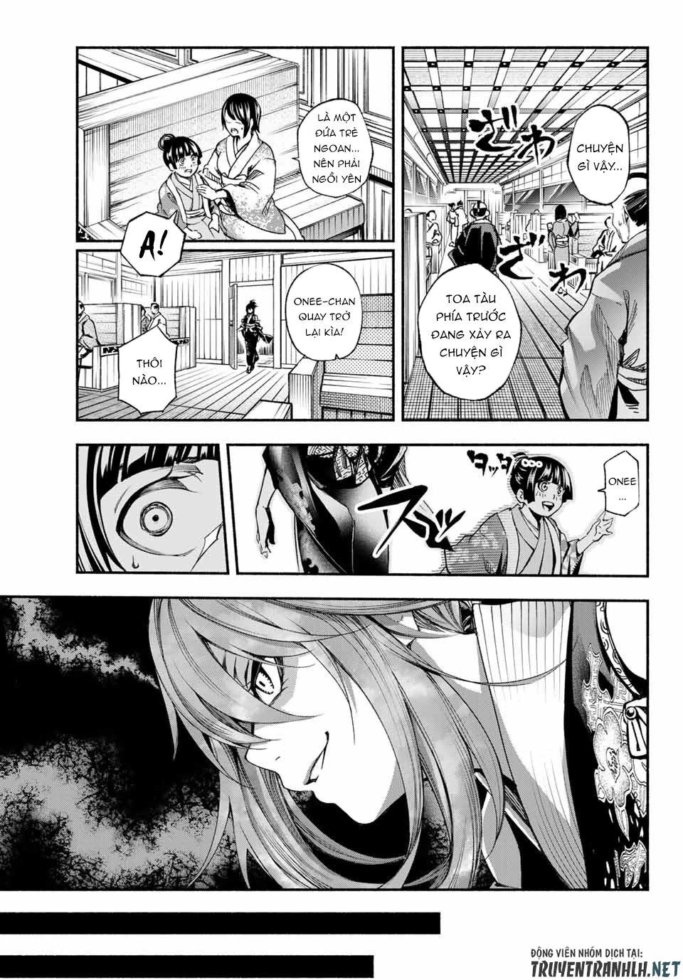 Ensa No Kusabi Chapter 1 - 44