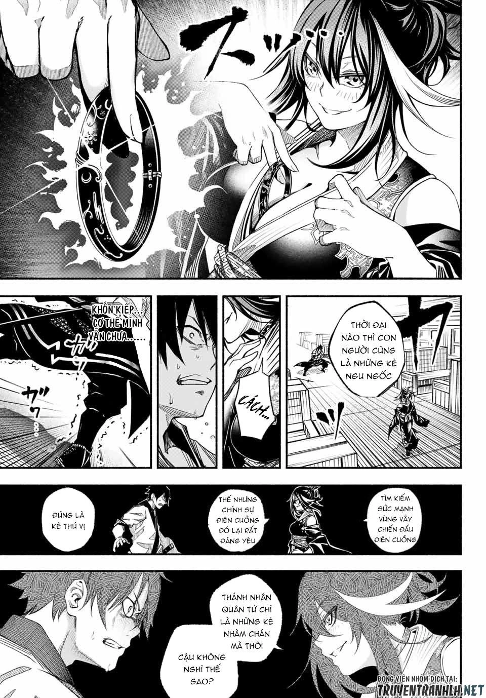 Ensa No Kusabi Chapter 1 - 48