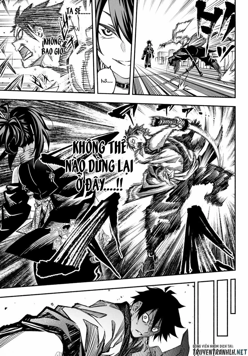 Ensa No Kusabi Chapter 1 - 56