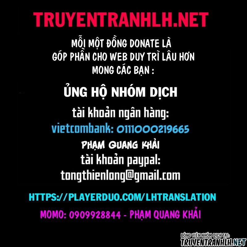 Ensa No Kusabi Chapter 1 - 64