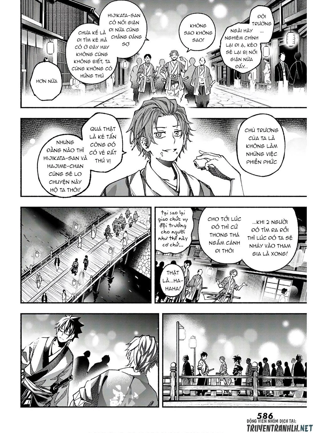 Ensa No Kusabi Chapter 3 - 20