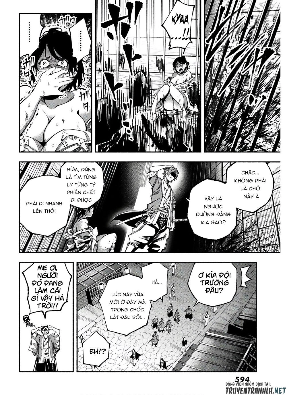 Ensa No Kusabi Chapter 3 - 28