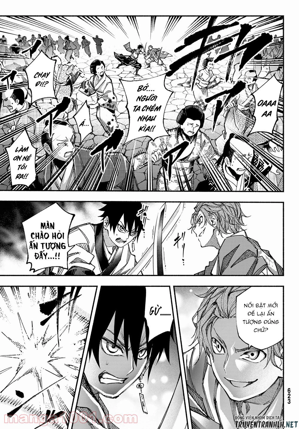 Ensa No Kusabi Chapter 4 - 5