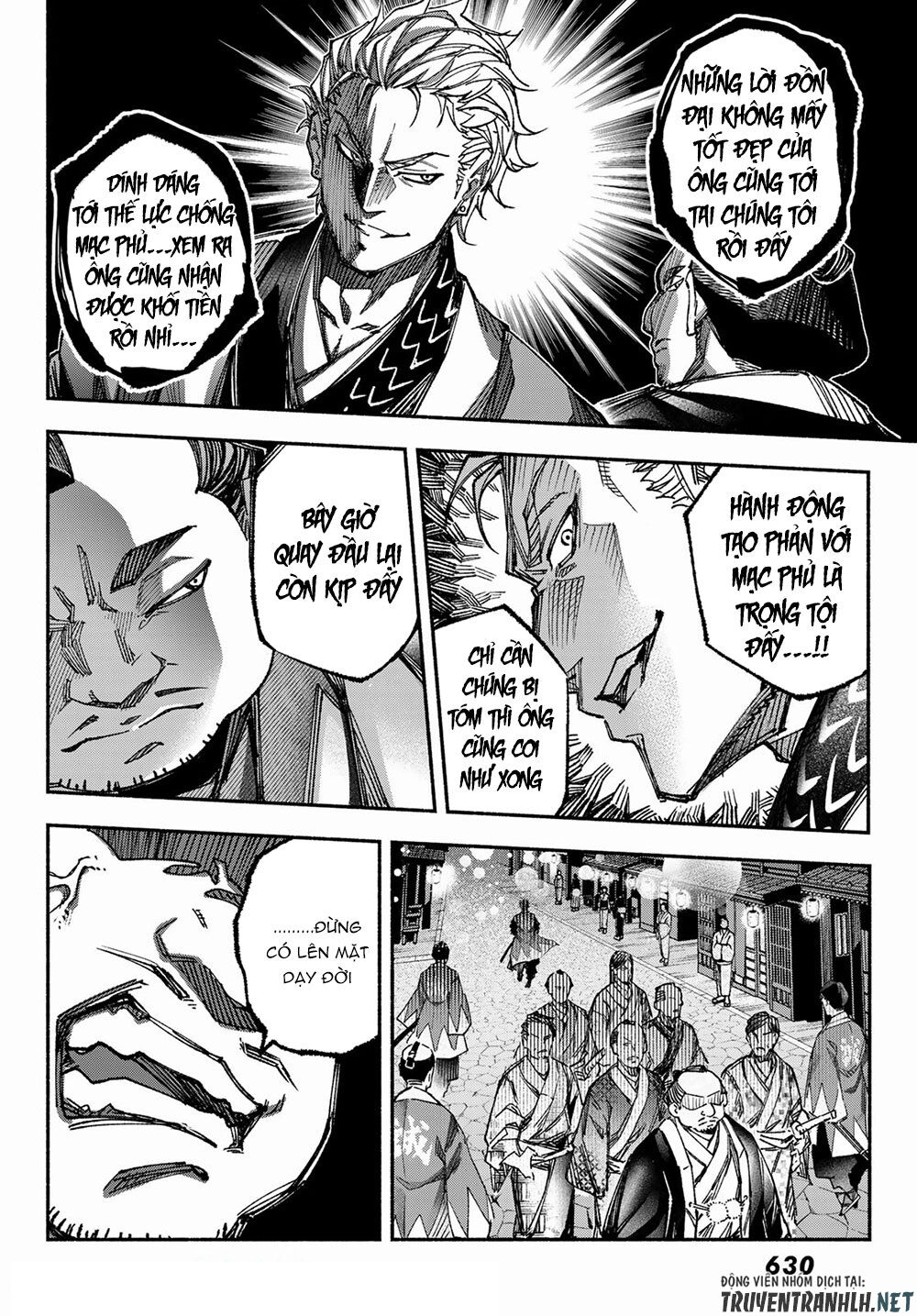 Ensa No Kusabi Chapter 4 - 12