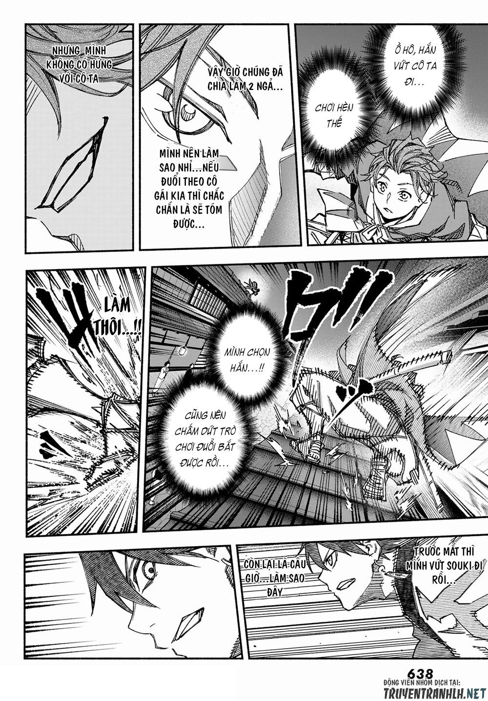 Ensa No Kusabi Chapter 4 - 20