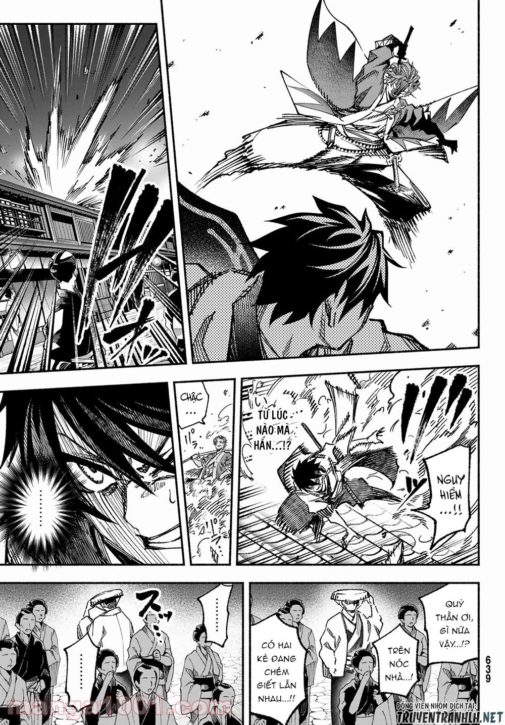 Ensa No Kusabi Chapter 4 - 21