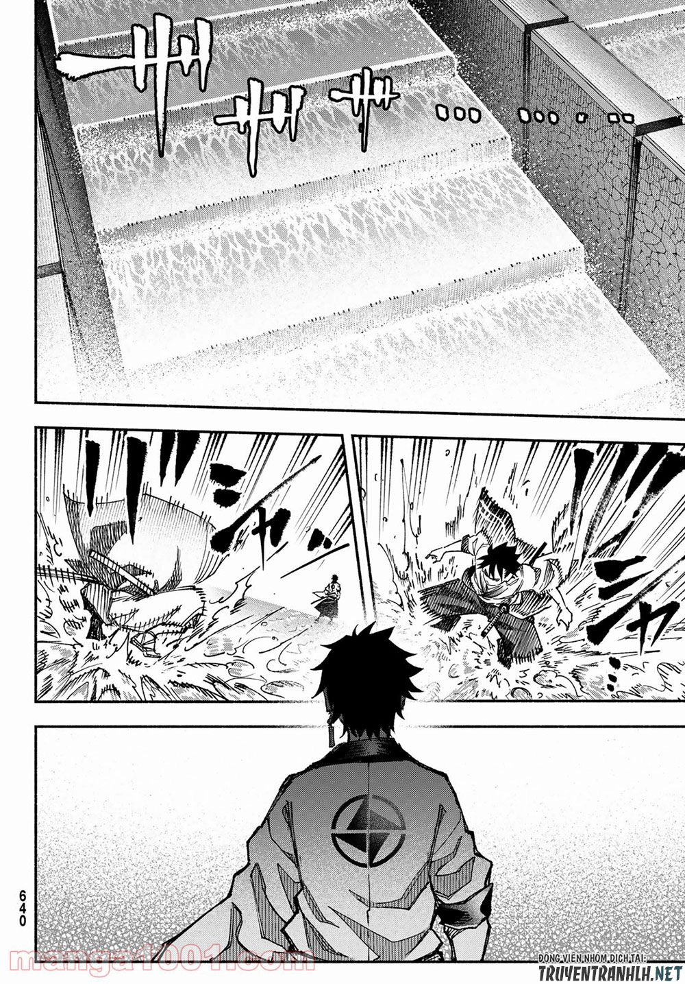 Ensa No Kusabi Chapter 4 - 22