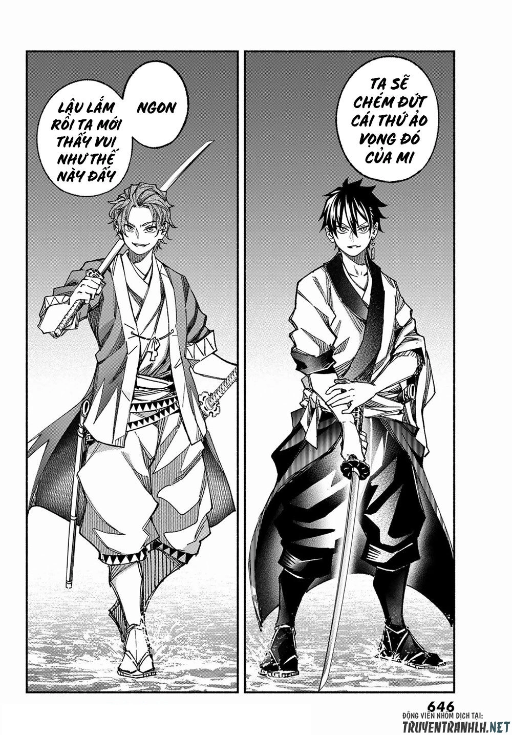 Ensa No Kusabi Chapter 4 - 27